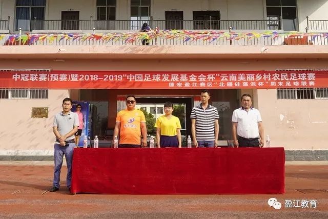 中国篮协官方:周琦加盟广东队 赵睿加盟新疆队